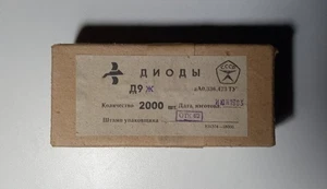 2000-pcs Unopened Box of D9J USSR Germanium Crystal Detector Diodes Brand New - Picture 1 of 5