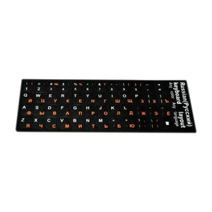 Autocollant de disposition clavier standard russe lettres blanches sur noir remplacement TOCA - Photo 1/9