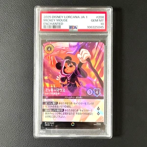 PSA 10 Disney Lorcana Card Mickey Mouse Enchanted 208/204 Japanese 2025 Japan - Picture 1 of 2