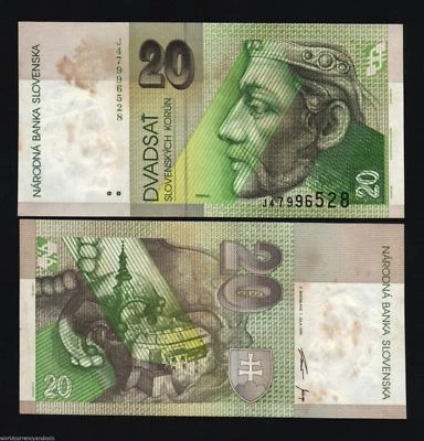 ESLOVAQUIA 20 CORONAS P-20 1999 PAQUETE x 100 NOTAS EURO SIN CIRCULAR TONO LOTE PRÍNCIPE CASTILLO Foto 1 de 2