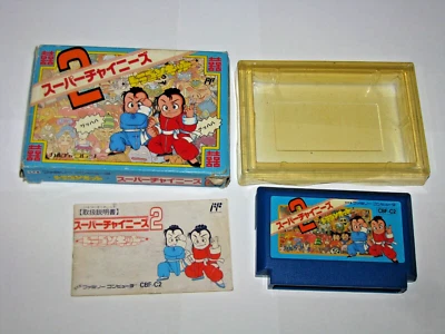 Super Chinese 2 Famicom NES Japan import +box manual US Seller - Image 1 of 4