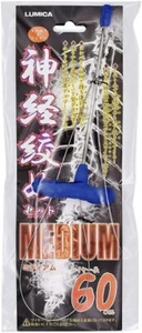 Lumica Shinkei-jime Ikejime Fishing Tool Medium 60cm Brain Spike Tool Blue Japan - Picture 1 of 1