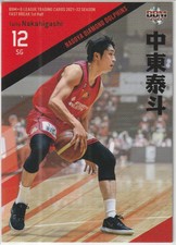 2022  TAITO NAKAHIGASHI #048 BBM B.LEAGUE Card FAST BREAK 2021-22 1st Half 