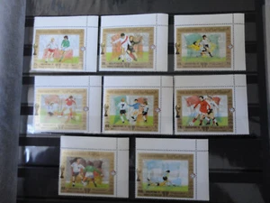 Yemen 1980 Football World championship Argentina II set MNH - Picture 1 of 1