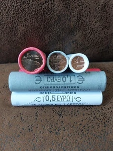 GRECIA 2022: TRIO DE MONEDAS DE 1 + 2 + 5 CENTIMOS DE EURO . S/C - Imagen 1 de 1