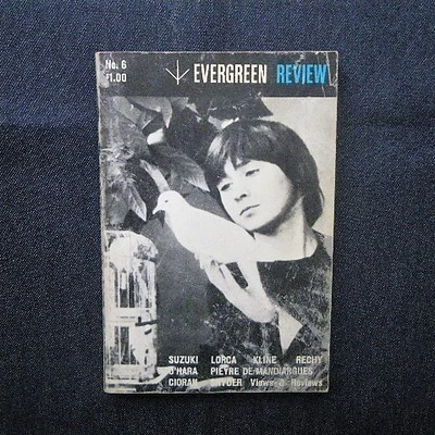 Evergreen Review 1957 Magazine Gary Snyder Frank O’Hara Susan Nevelson From Jap - Image 1 of 3