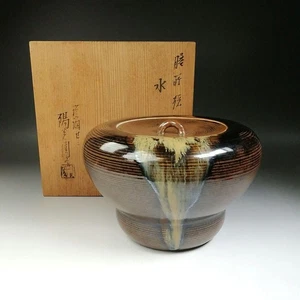 Zeze Ware Gourd Water Jar, Omizeze, Kagerouen, F/S, FEDEX - Picture 1 of 20