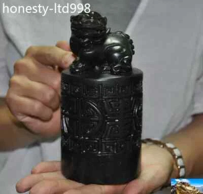 Piedra Shoushan Negra Natural China 6" Tallada Bestia León Imperial Jade Sello Foto 1 de 4