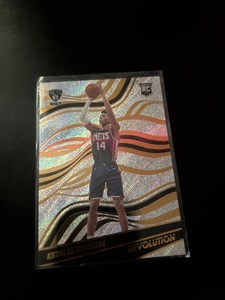 2021-22 Panini Revolution - Rookies Astro #144 Kessler Edwards (RC)