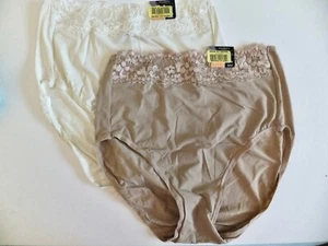 NWT Modern Movement SET OF 2 MEDIUM Brief - One Ecru One Sable Nylon/Spandex - Picture 1 of 9