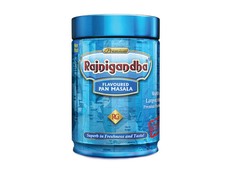 Rajnigandha Pan Masala Premium Quality Export Betal Nuts 100 gms Pack of 5 