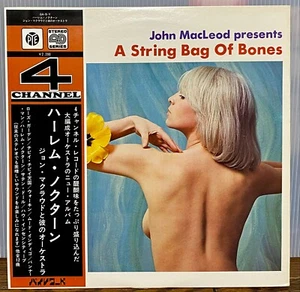 John McLeod - A String Of Bones  JAPAN Quadraphonic LP obi  PYE QA-5-Y CHEESCAKE - Picture 1 of 3