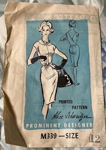 Versandhandel M339 Prominente Designerin Alice Schweitzer Kostüm Gr. 12 komplett - Bild 1 von 2