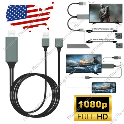 HDMI Cable 1080P Phone to TV HDTV AV Adapter Universal For iPhone Android Type C - Image 1 of 4
