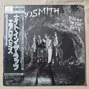 Aerosmith Night in the Ruts - LP Album 12" Record - Bild 1 von 2