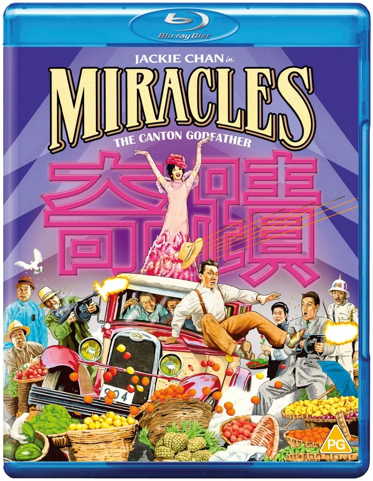 Miracles - The Canton Godfather Blu-ray UK BLURAY