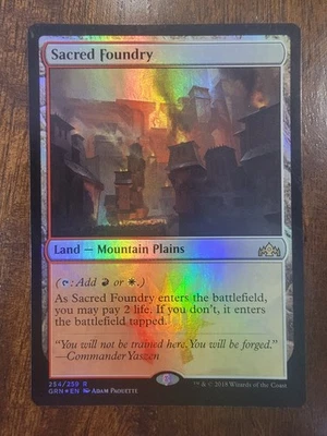 Folha Sacred Foundry Guilds of Ravnica - Imagem 1 de 2