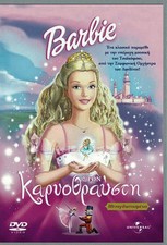 películas de barbies