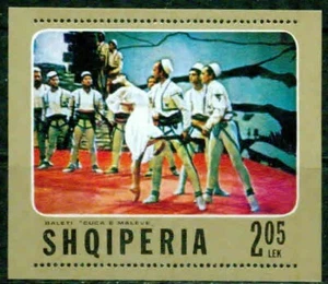 ALBANIA- 1976 – «CUCA E MALEVE» BALLET – VF** - Foto 1 di 1