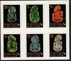 NEW ZEALAND, 2009 HEITIKI S/ADH BLOCK 6 MNH - Picture 1 of 1