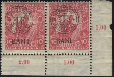 Romanian Hungary 1919 CLUJ War 10 errors BAN-I + BROKEN X.10 MNH,OG, GENUINE x - Image 1 of 4