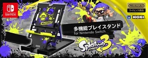 Splatoon 3 Multifunctional PlayStand for Nintendo Switch From JAPAN - Picture 1 of 6