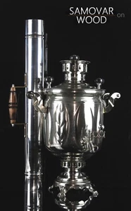 Samovar soviético TULA fuego Samovar 5 litros + chimenea de tubería hecha en la URSS - Imagen 1 de 12