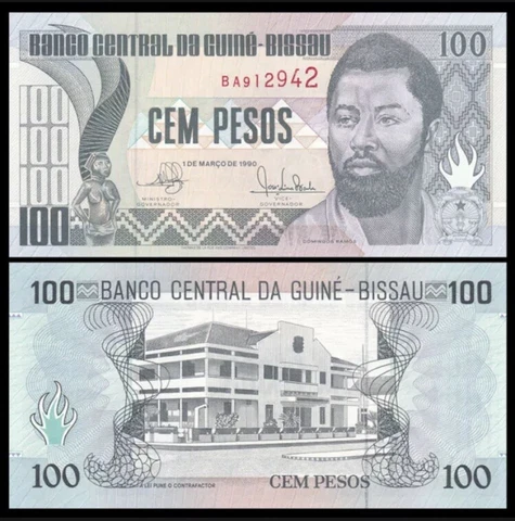 GUINEA BISSAU 100 Pesos, 1990, P-11, UNC World Currency Cover