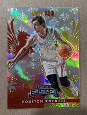 2013-14 Panini Crusade Crusade Red /349 Omer Asik #80
