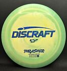 New Discraft Esp Thrasher 172G Holographic Blue Star Stamp Driver Disc Golf Disc