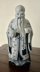 RARE VTG CHINESE SHOU XING God OF LONGEVITY Blue & White 13" No Staff - Picture 1 of 8