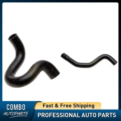 上下散热器冷却液软管适合 2007 - 2008 年克莱斯勒 Pacifica — 第 1/3 张图片