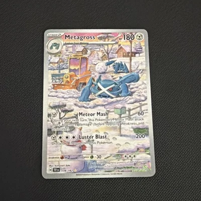 Metagross 178/162 SV05: Temporal Forces - Image 1 of 2