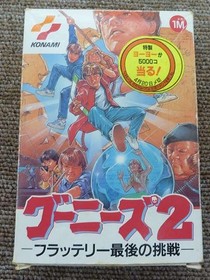 KONAMI Goonies 2 Flattery's Last Challenge Famicom/NES Action Adventure Game
