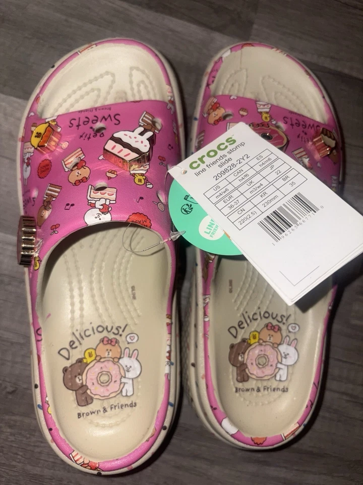 Line Friends Stomp幻灯片W6 — 第 1/3 张图片