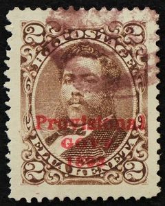Hawaii Used Stamp #56 2c Elua Kenata. Superb Jumbo. Magenta Cancel. A Gem! - Picture 1 of 2