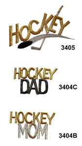 #3404/#3405 Hockey,Hockey Mom,Hockey Dad Embroidery Iron On Applique Patch - Picture 1 of 4