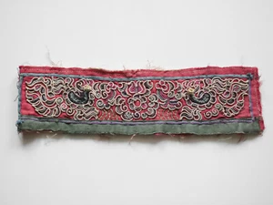 Antique Chinese Hmong Miao Minority Embroidery Panel / TP234 - Picture 1 of 10