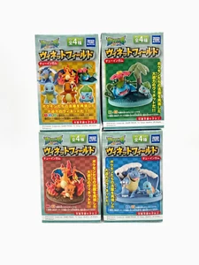 Figura de campo viñeta Pokémon TOMY Kanto Starters Vol. 1 | Elige tu figura | - Imagen 1 de 31