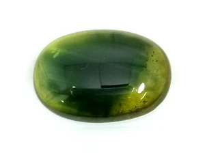 NATURAL RARE YELLOW GREEN BI-COLOR SAPPHIRE 15.13 Cts BEAUTIFUL OVAL CABOCHON - Picture 1 of 4