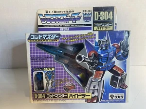 G1 Generation 1 Transformers Takara Exclusive Hydra Darkwing MIB unbenutzt NEU - Bild 1 von 17