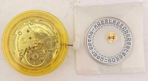 NOS SWISS 17J ETA 2801-2 HANDAUFZUG ARMBANDUHRWERK WEISS DATUMSSCHEIBE NOS - Bild 1 von 6
