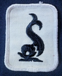 ROYAL CANADIAN NAVY SUBMARINE SERVICE CLOTH PATCH. - Picture 1 of 1