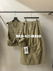 R13 2025 Chaleco Sin Mangas Pantalones de Pierna Ancha Conjunto Mono Informal - Imagen 1 de 5