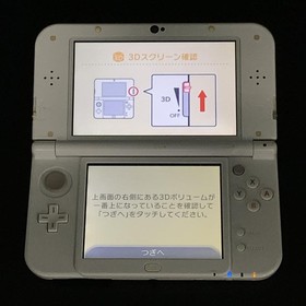 Nintendo New 3DS XL LL Console RED-001 Pearl White Tested Works Japan 8696 UG