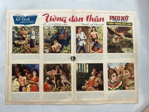 PÓSTER DE CUENTO DE HADAS VINTAGE DE VIETNAM DEL SUR “TIẾNG ĐÀN THẦN” PERIÓDICO GUERRA DE VIETNAM - Imagen 1 de 4