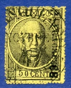 MEXICO - #55- 50ctv THIN FIG, VERACRUZ - SZ 1757A (af131) - Picture 1 of 1
