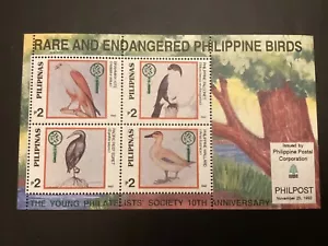 ICOLLECTZONE Filippine 2206 Endanged Wildlife Birds VF NH - Foto 1 di 1