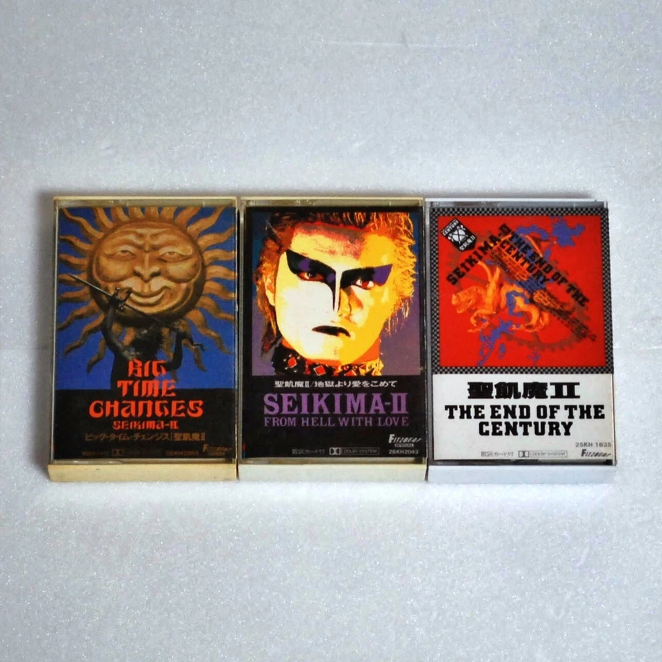 Seikima-II Lot of 3 From Hell With Love Cassette Tape Heavy Metal Music Japan - Image 1 of 4