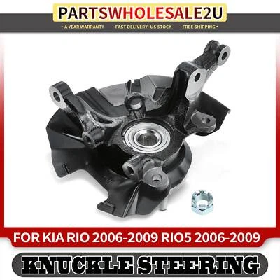 Conjunto de nudillo de dirección delantera izquierda para Kia Rio Rio5 06-09 Hyundai Accent 06-11 Foto 1 de 4